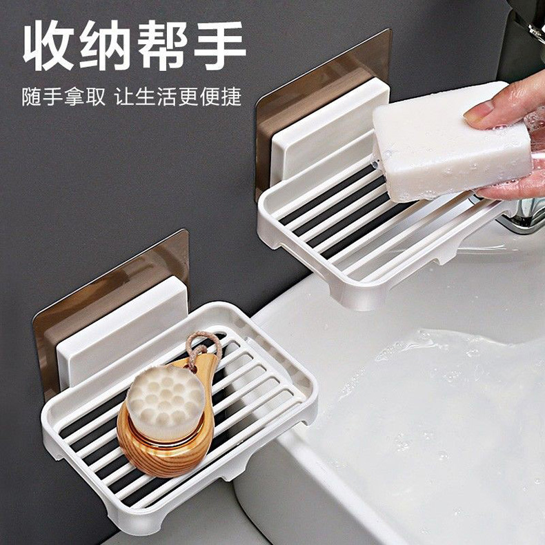 Creative double-layer soap box, wall-mounted, no-drilling, traceless, bathroom household soap box, draining soap box, soap stand