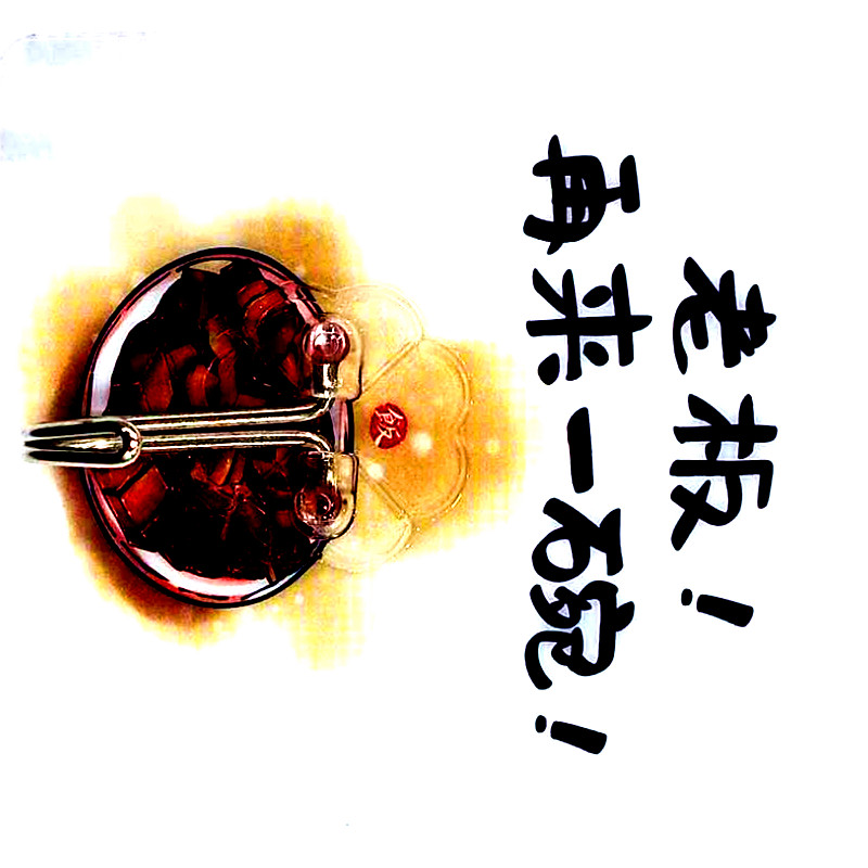 小商品配送细节图