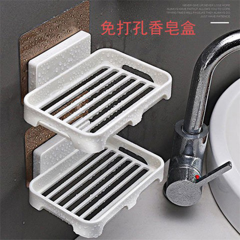 Creative double-layer soap box, wall-mounted, no-drilling, traceless, bathroom household soap box, draining soap box, soap stand Specification image