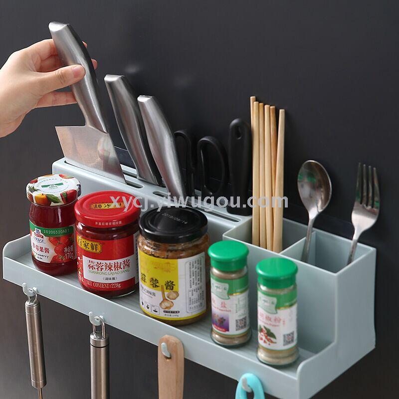 A multi-functional wall-mounted knife and tableware storage rack without the need for drilling details Picture
