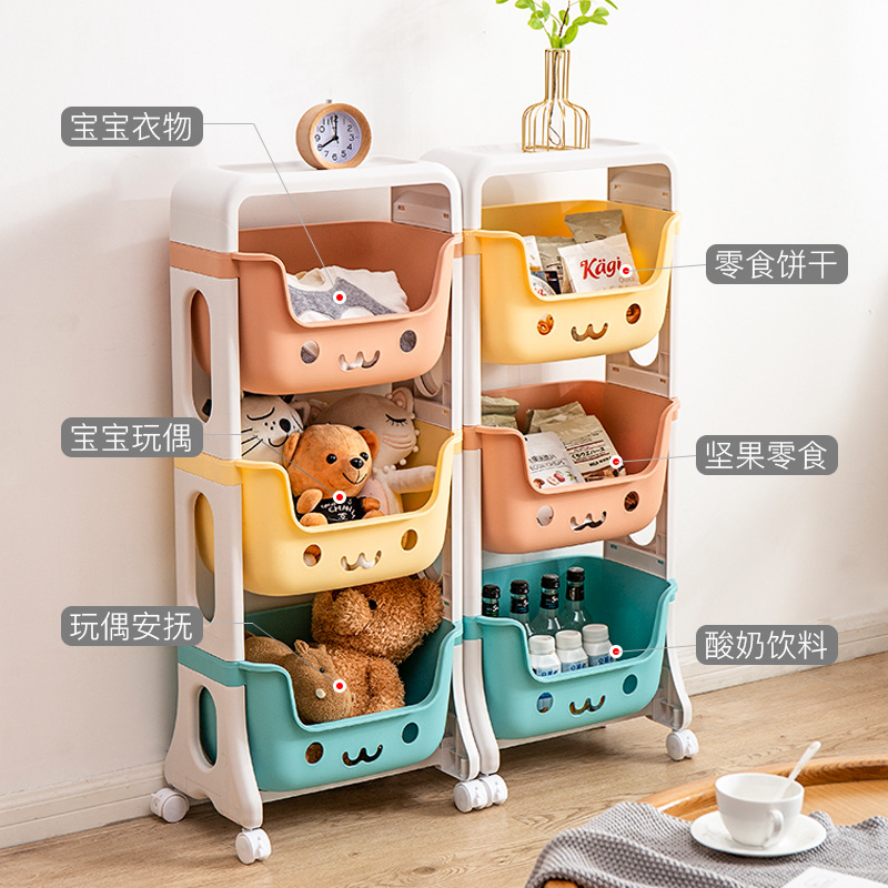 Trolley storage rack, toy storage rack, home bedroom bedside snack organization rack, floor-standing multi-layer storage rack details Picture