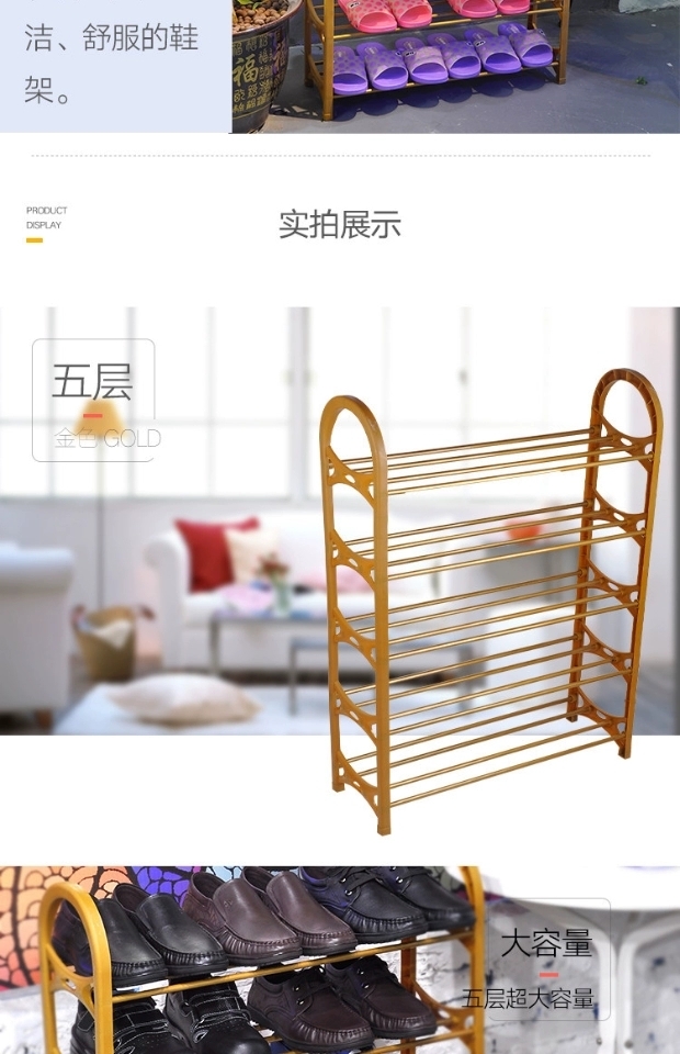 小家电细节图