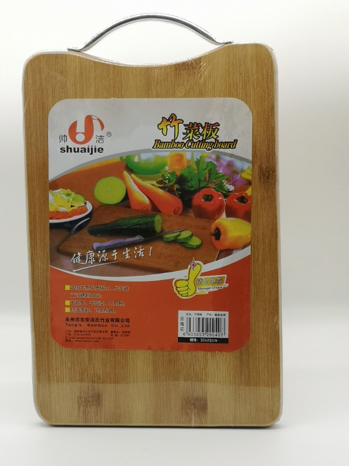 Craft Bamboo Chopping Board, Alpine Bamboo details Picture