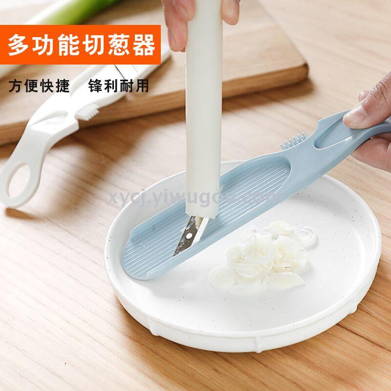 Scallion cutter, multi-functional scallion shreds cutter, magic scallion shreds knife, scallion shreds scraper Specification image