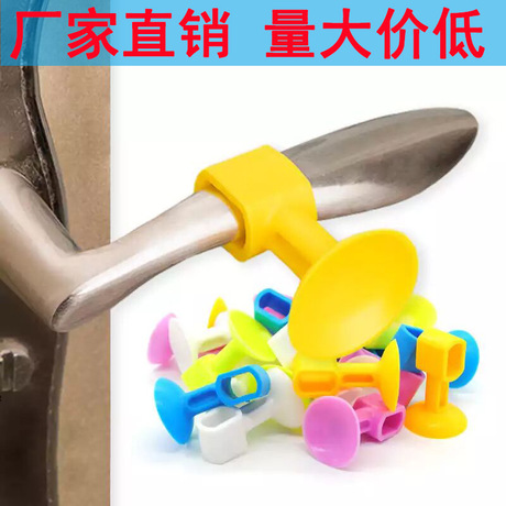 Mute plastic door suction Plastic silicone door suction handle Bathroom bathroom anti-collision door suction no punching