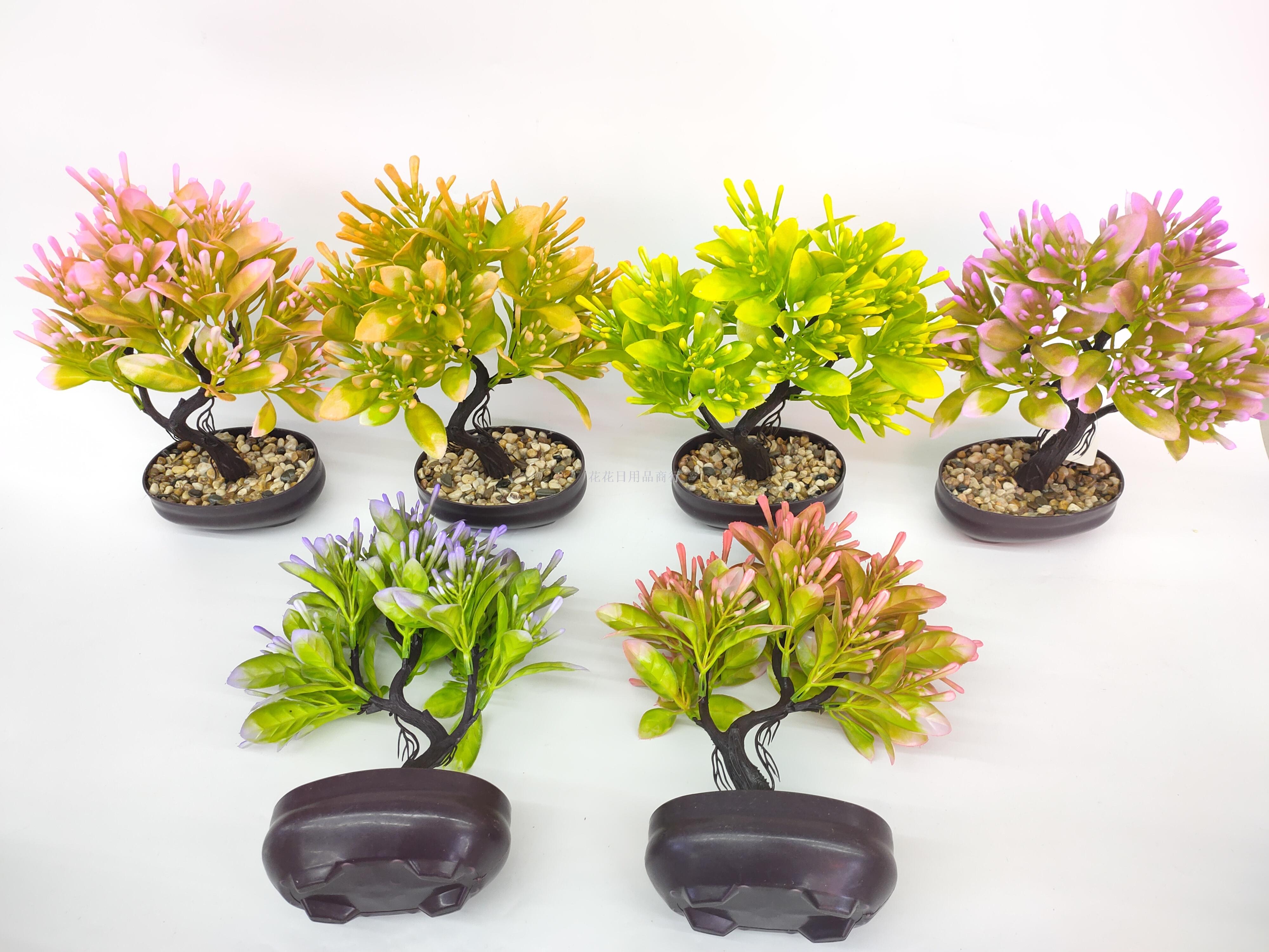 新款黑色盆喷漆彩色叶仿真花绿值家居装饰品工艺假花摆件