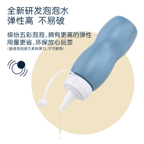 New in-stock items: Fully self-electric, hand-patting, elastic bestseller, smoke bubble machine, smoke bubble stick, fish, space gun toy details Picture