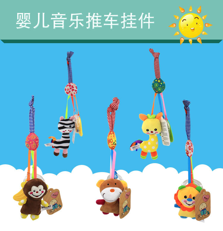 Baby lathe, rubber ring, bell, music, small bed, 0-1-year-old baby stroller, hanging toy Application Scenario