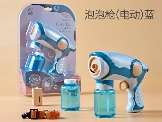 New in-stock items: Fully self-electric, hand-patting, elastic bestseller, smoke bubble machine, smoke bubble stick, fish, space gun toy Application Scenario