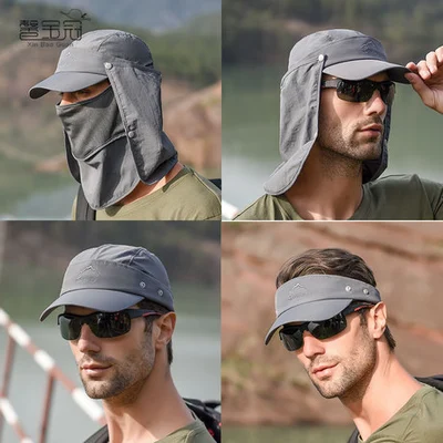 9071 UV visor Outdoor fishing cap Men's sunscreen hat summer quick drying cap Baseball Men cross the border thumbnail
