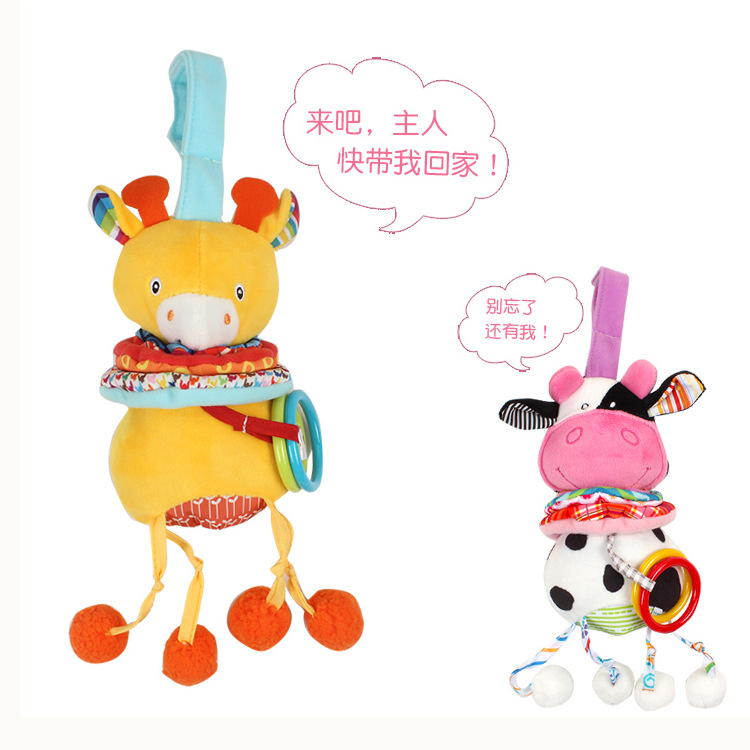 Baby animal music bell cart hanging early education and intelligence baby stroller hanging bell plush toy Application Scenario