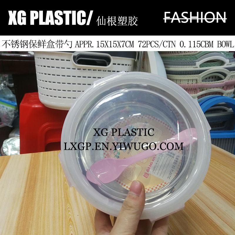 保鲜盒、饭盒实物图