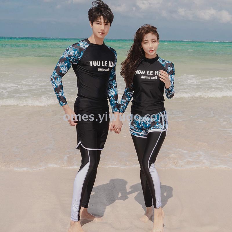 Couple swimsuit split four pieces wetsuit surf conservative swimsuit