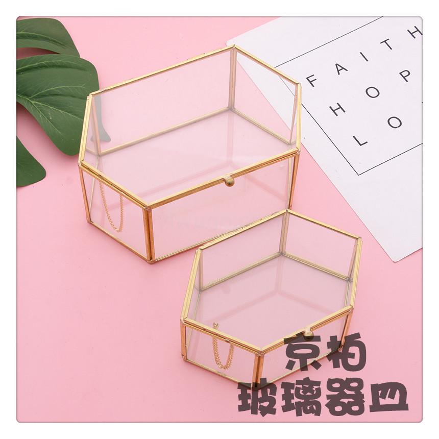 Cosmetics storage box light luxury makeup box desktop skin care mask dresser storage rack