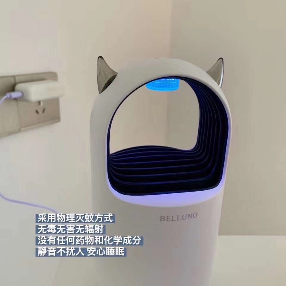 One-piece consignment of Little Devil USB mosquito Killer lamp, household fly killer and mosquito repellent lamp, photocatalyst mosquito killer, mosquito killer lamp Item Picture
