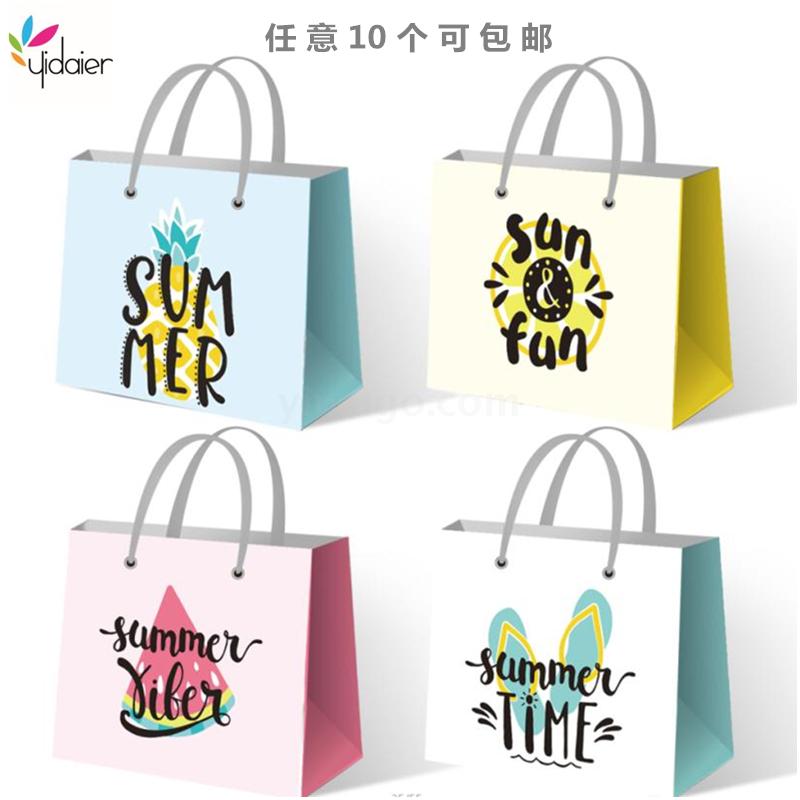 礼品袋子手提袋创意精美节日礼物包装袋纸袋小清新手拎服装购物袋