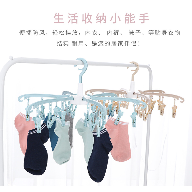 日用百货细节图