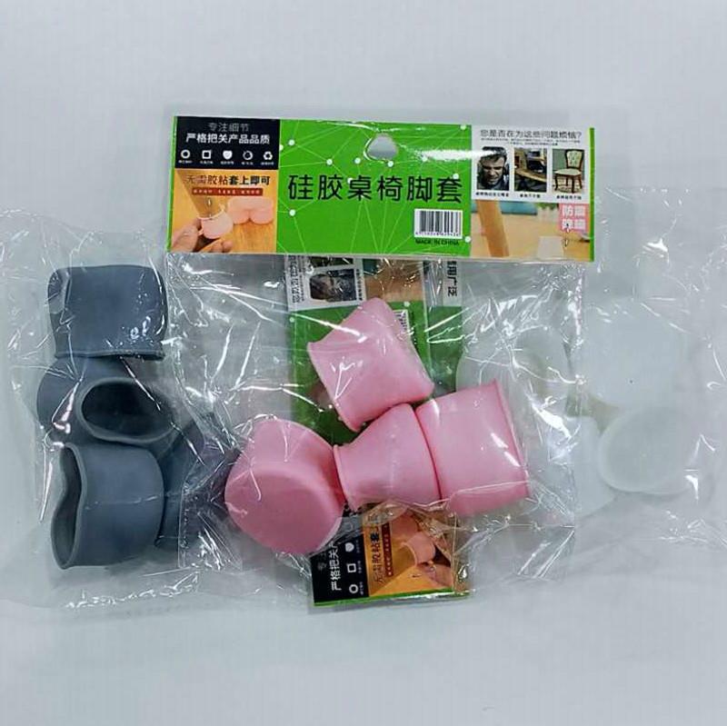 Sunshine Department Store universal table and chair foot pads, silent, wear-resistant, noise-reducing, thickened silicone anti-slip stool protection foot covers