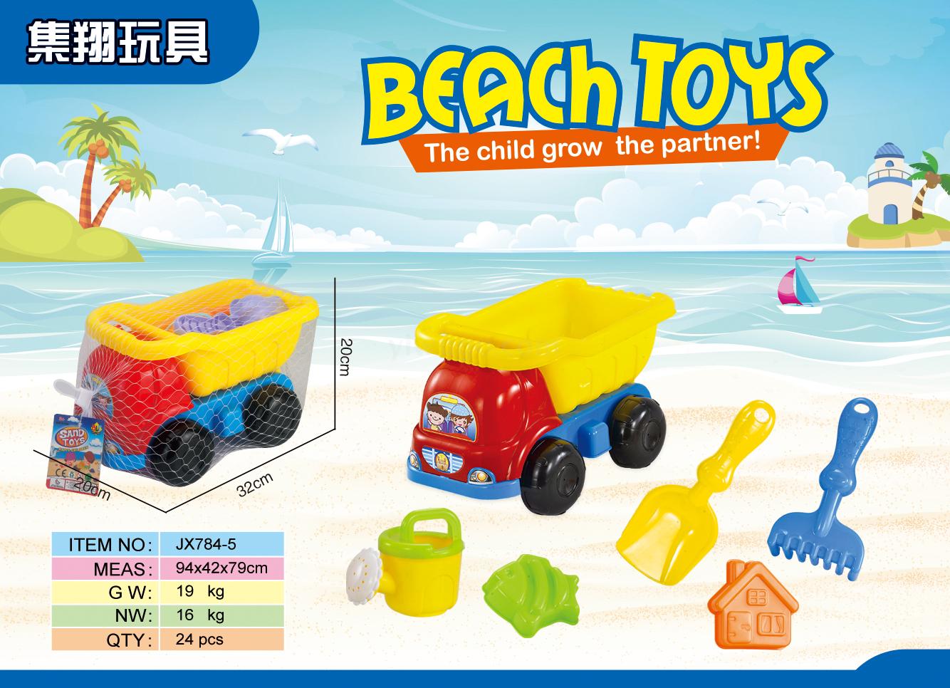 Venta directa de fábrica jx784-59pcs set atv