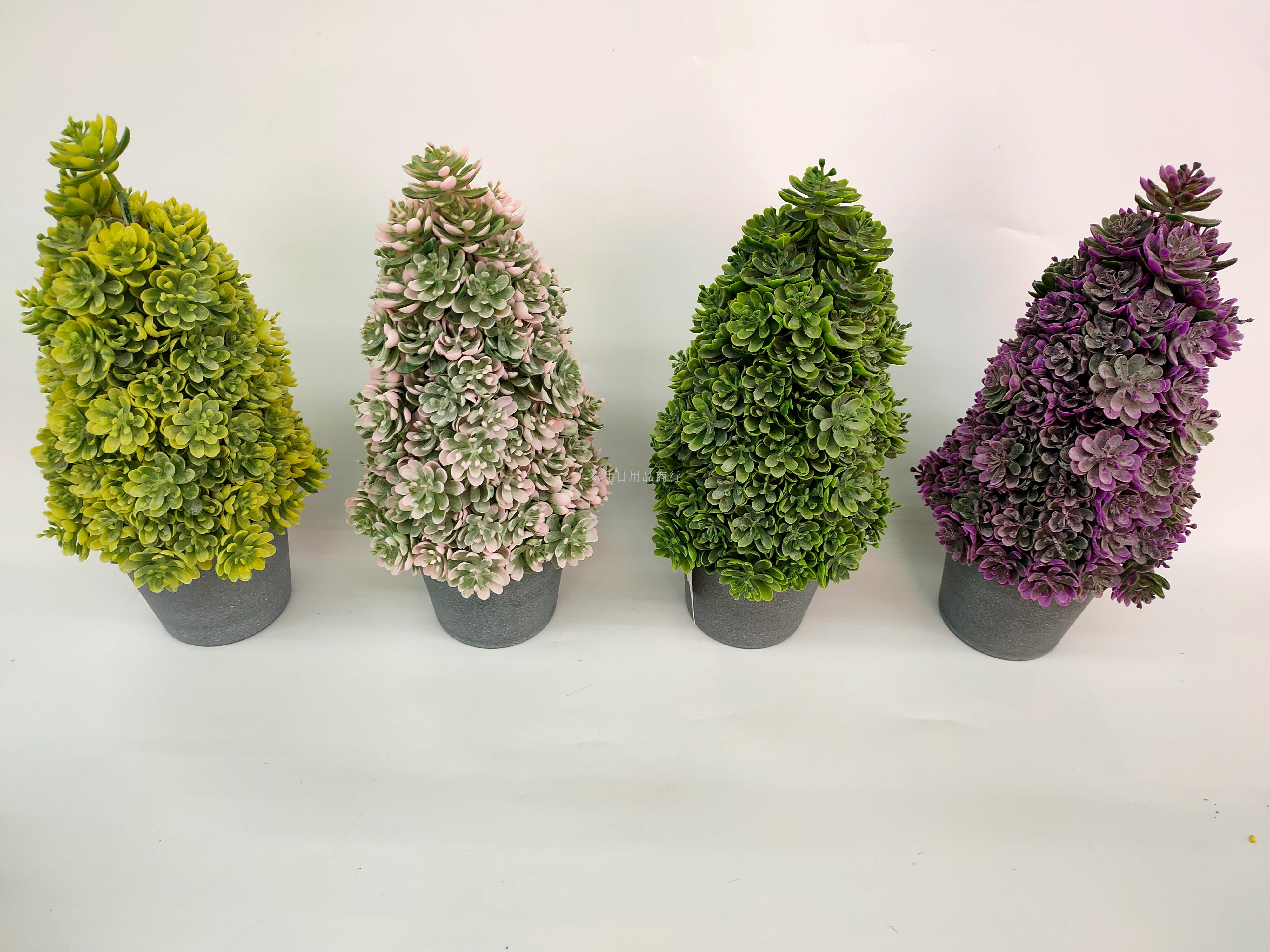 新款加粉大荷花绿值树仿真花盆景装饰假花彩色绿值