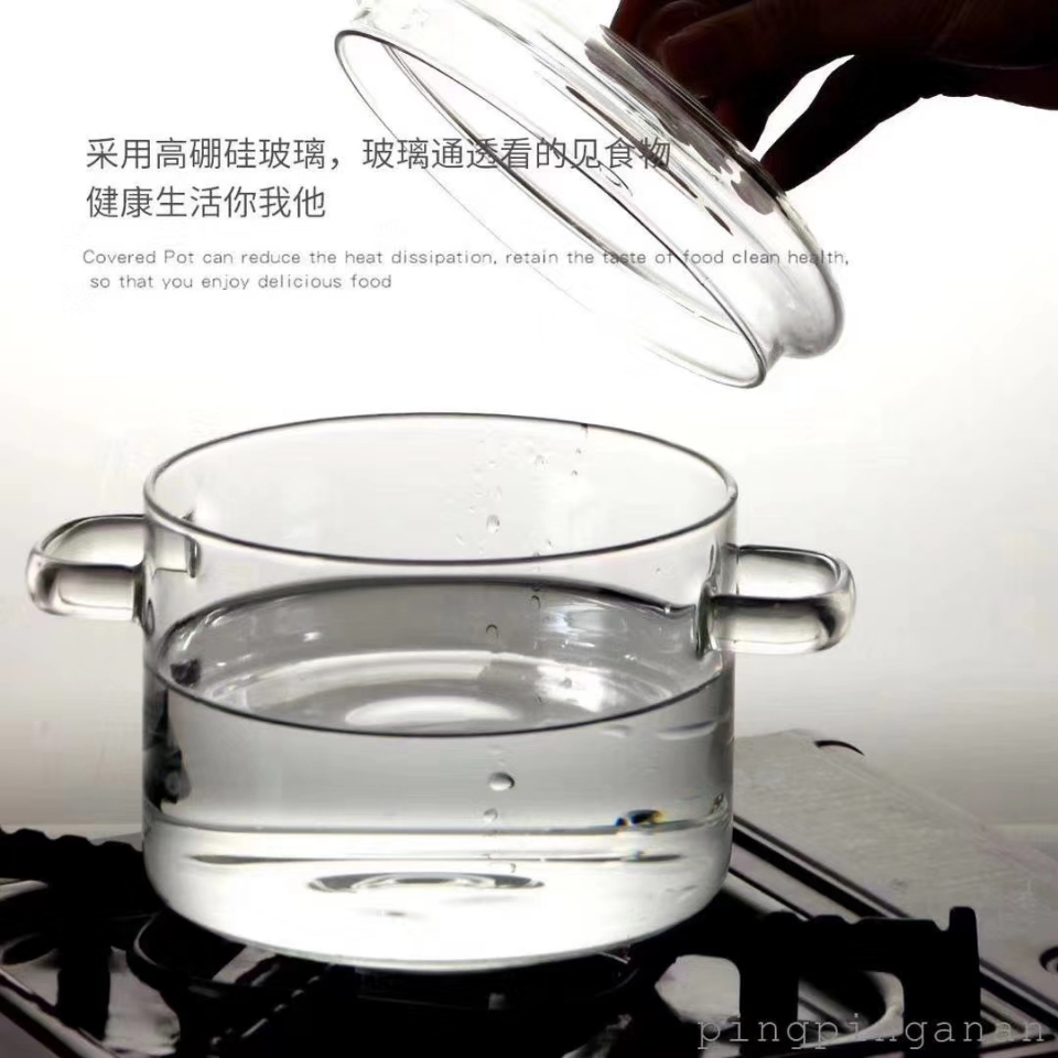 日用百货产品图