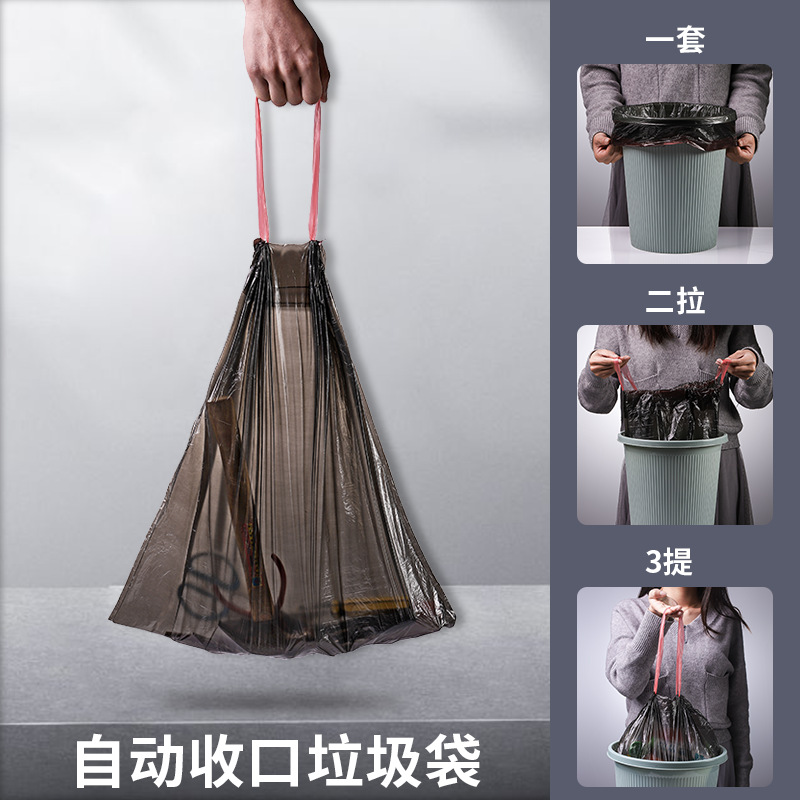 Wholesale of disposable garbage bags with mixed color plastic bags, drawstring, hand-held garbage classification, for household storage details Picture