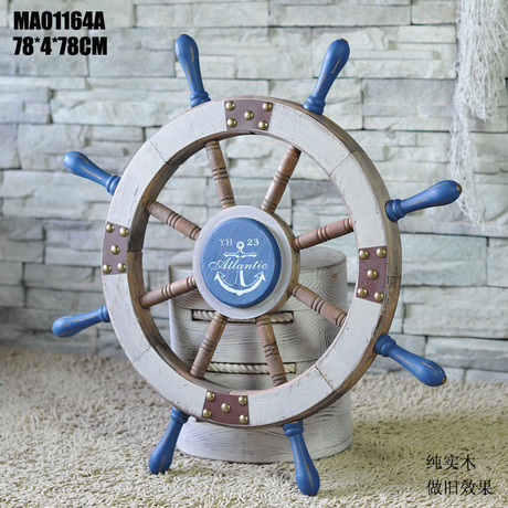 实木 舵手船舵 轮舵地中海风格装饰 壁挂 领航舵家装MA01164A