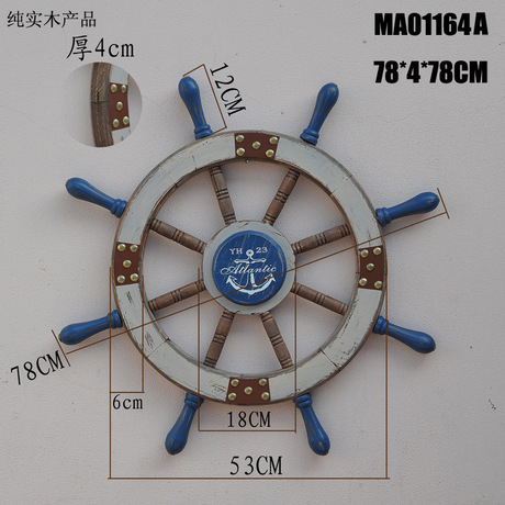 户外实木桌椅实物图