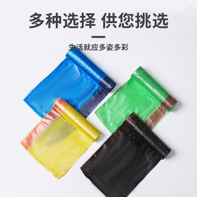 Wholesale of disposable garbage bags with mixed color plastic bags, drawstring, hand-held garbage classification, for household storage Application Scenario