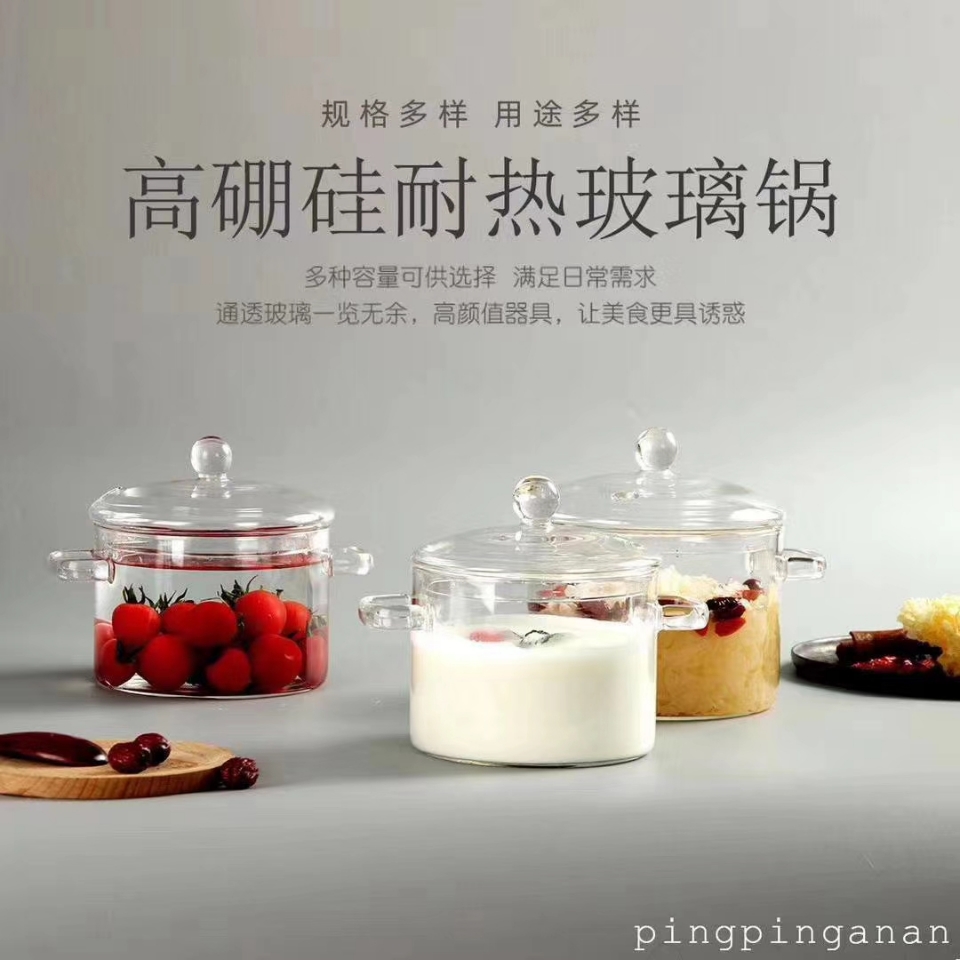 其他锅具实物图