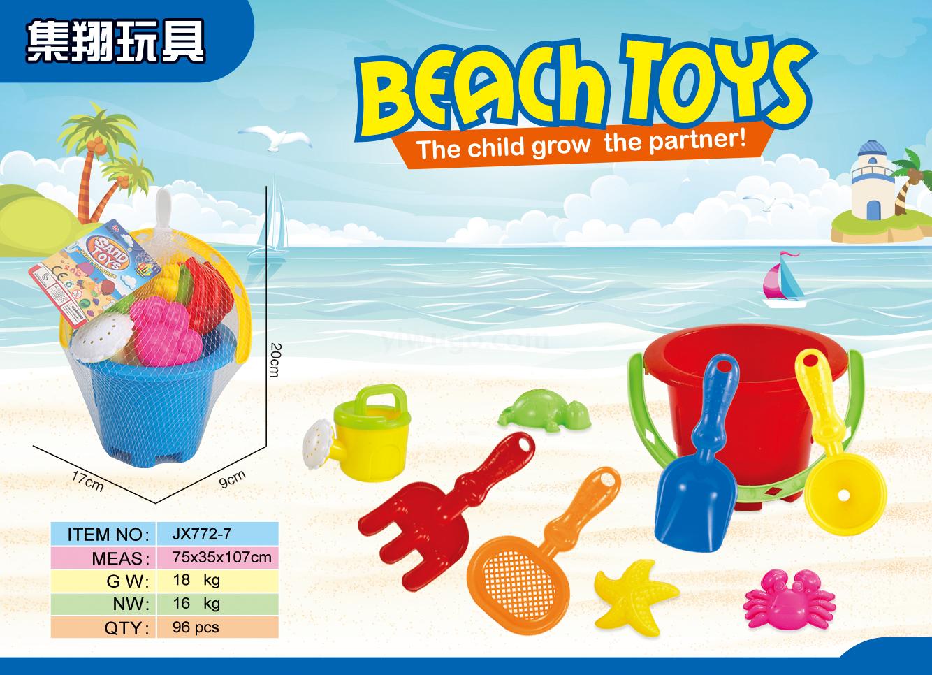 Factory direct sales of JX772-79 set beach buckets full figure