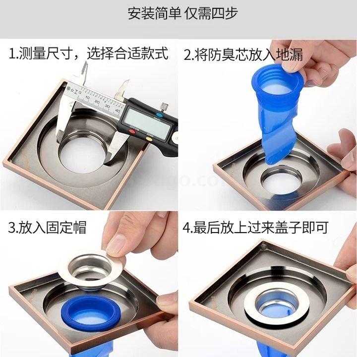 Sunshine Department Store's sewer pipe floor drain anti-insect and anti-odor, bathroom sewer sealing ring anti-odor core, anti-backflow odor Item Picture