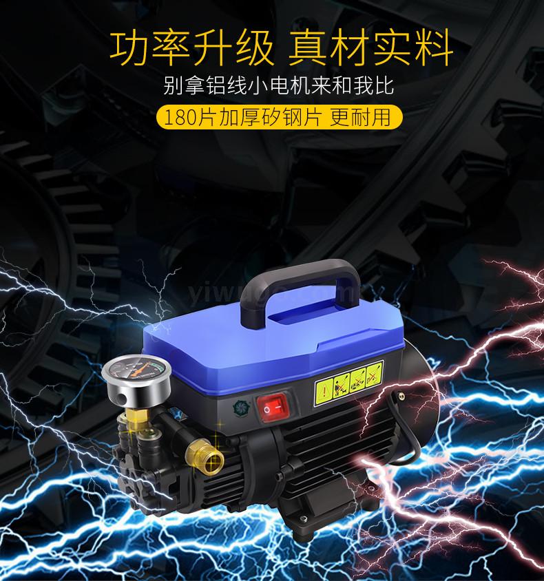 五金工具/配件细节图