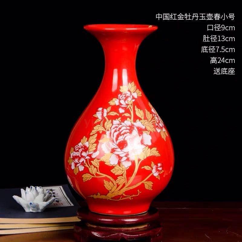 仿真花白底实物图