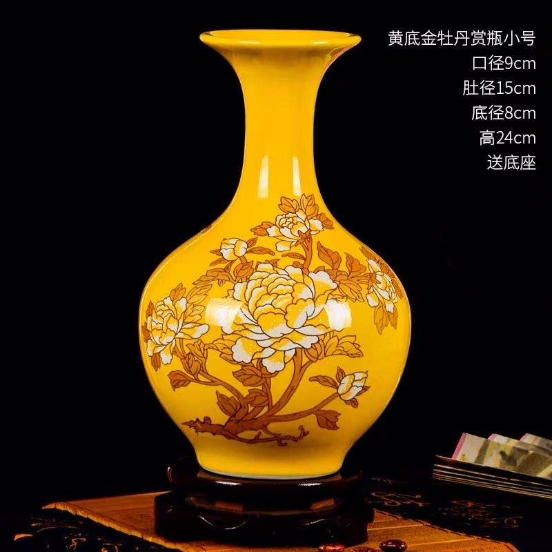 装饰花瓶实物图