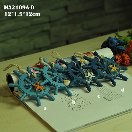 木制地中海舵手挂饰 创意背景墙家居挂件 渔网装饰物 MA2109A-D