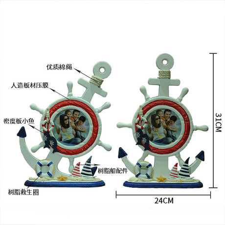 相框、画框实物图