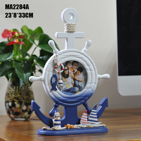 地中海风格锚舵相框 摆饰舵手相框 创意相框 家居摆件MA2284/85