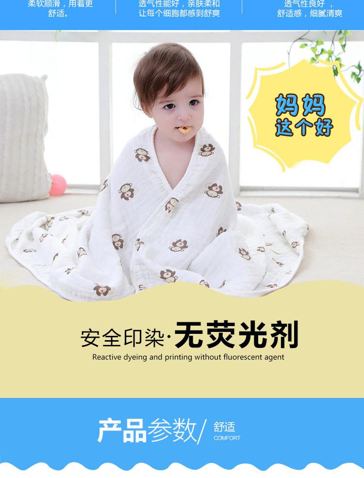 New baby double-layer square towels for direct sale, gauze double-layer square towels, soft, absorbent and breathable towels, small square towels details Picture