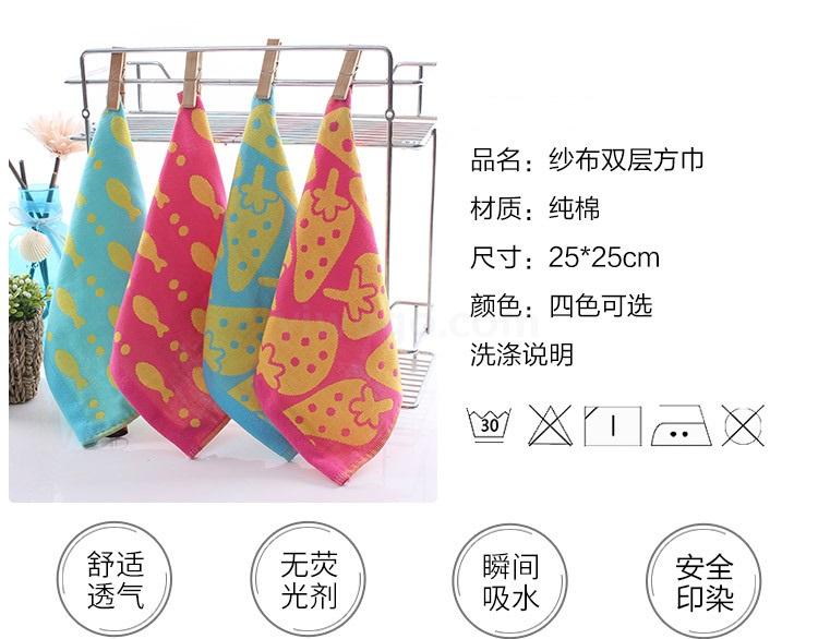 New baby double-layer square towels for direct sale, gauze double-layer square towels, soft, absorbent and breathable towels, small square towels Specification image