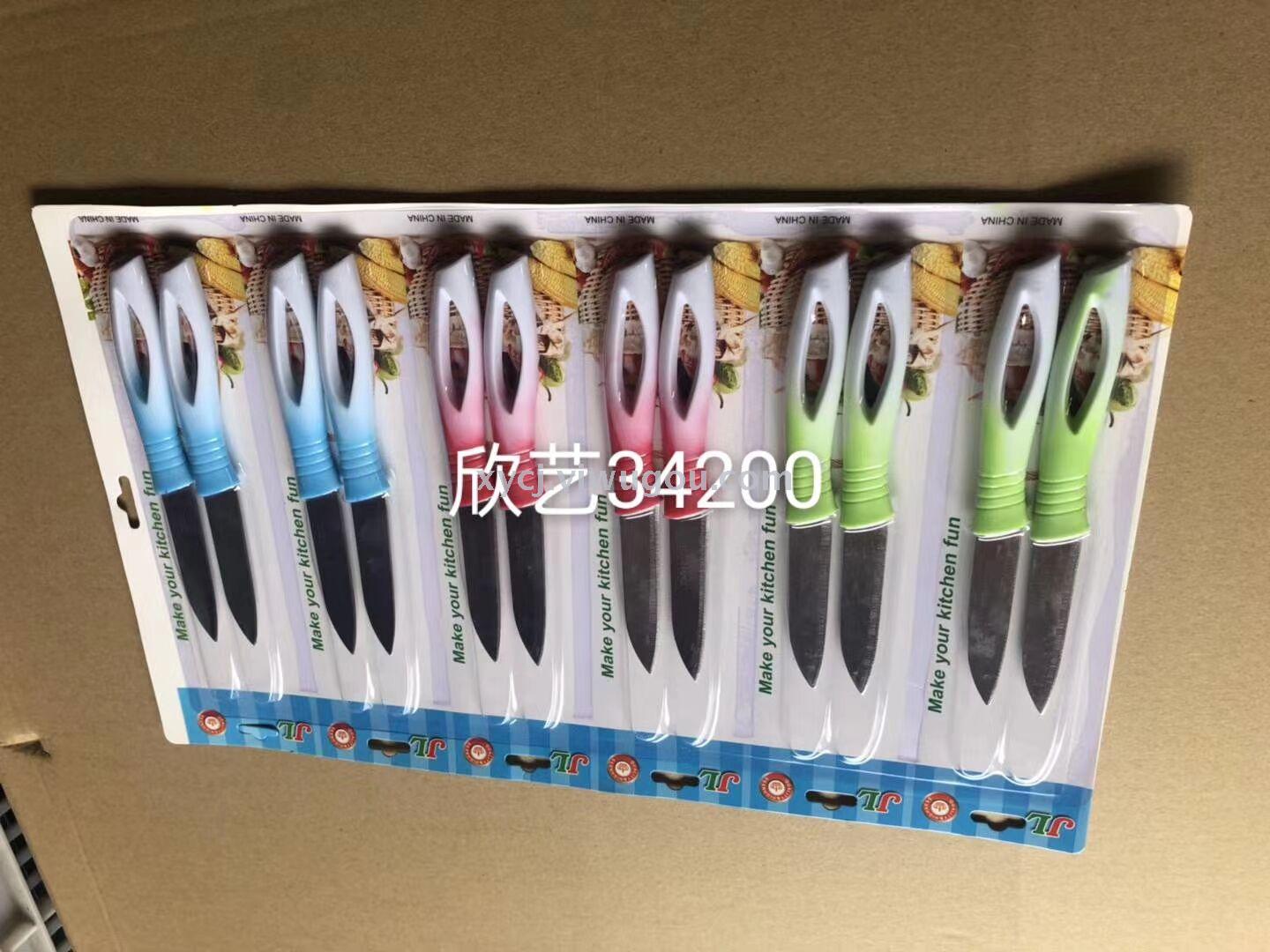 New knife, fruit knife and steak knife details Picture