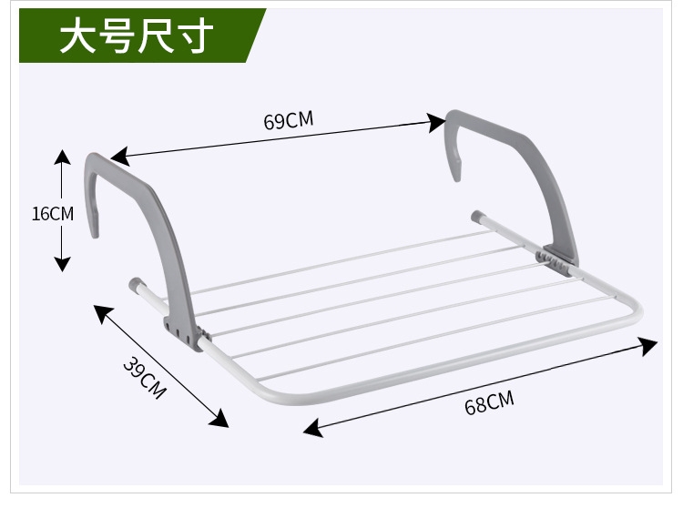 小家电细节图