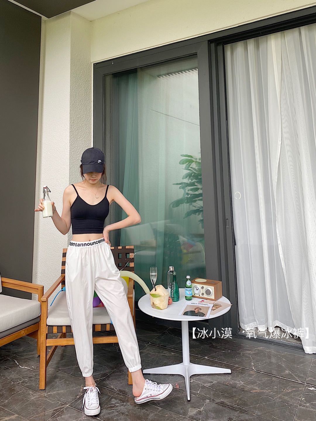 Ice Xiaomo Oxygen Burst Ice Pants Korean-style casual long pants Loose letter skinny pants Thin, cool and breathable sport pants Item Picture