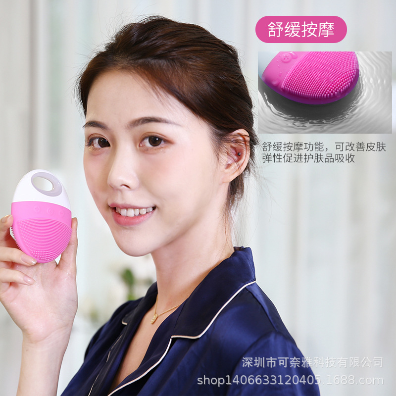 牛仔产品图