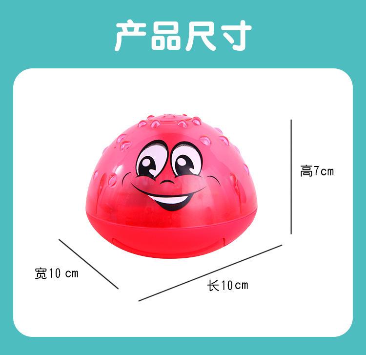 Baby and toddler children, bathroom water play, bathing toys, electric sensor water spray balls, lights and music Item Picture