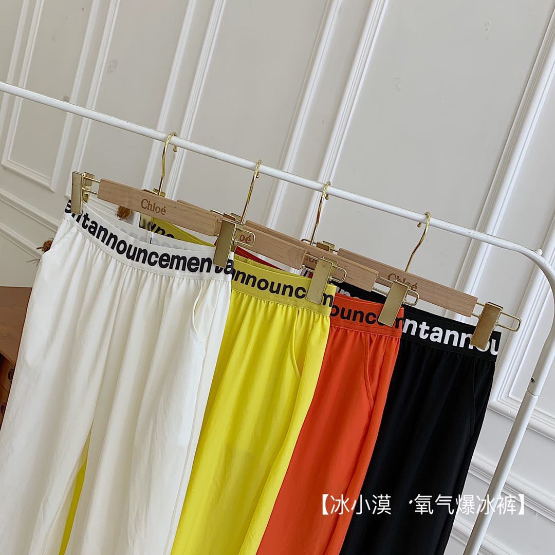 Ice Xiaomo Oxygen Burst Ice Pants Korean-style casual long pants Loose letter skinny pants Thin, cool and breathable sport pants details Picture