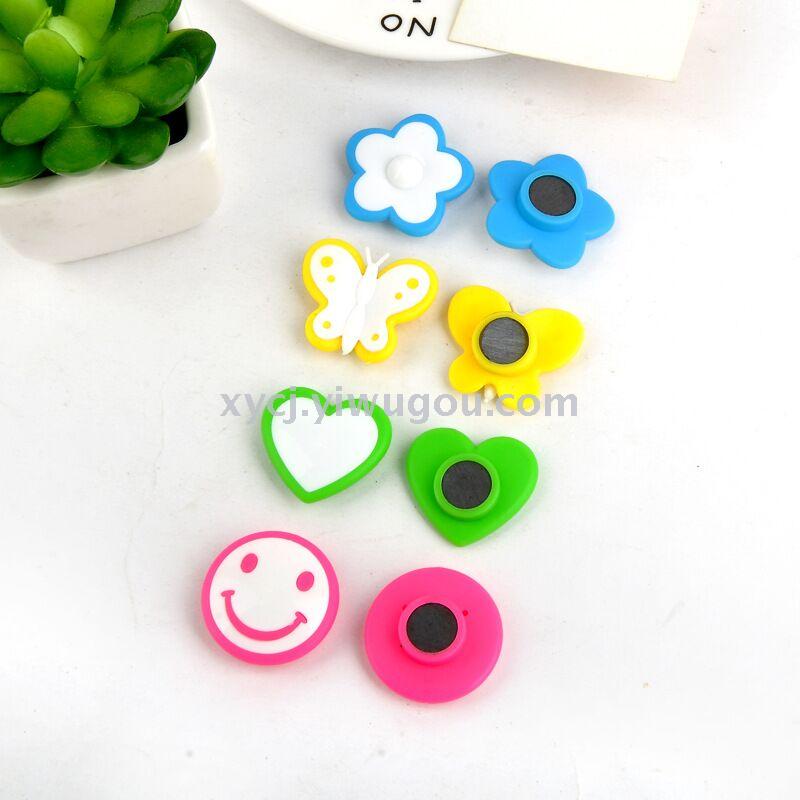 日用百货产品图