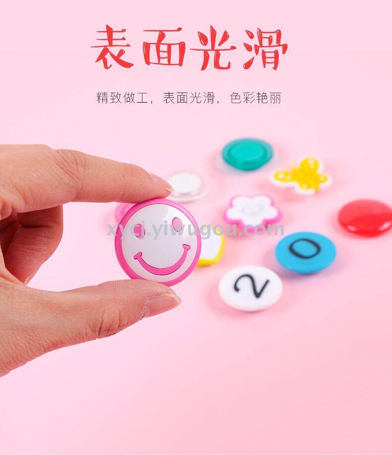 创意塑料白板磁钉