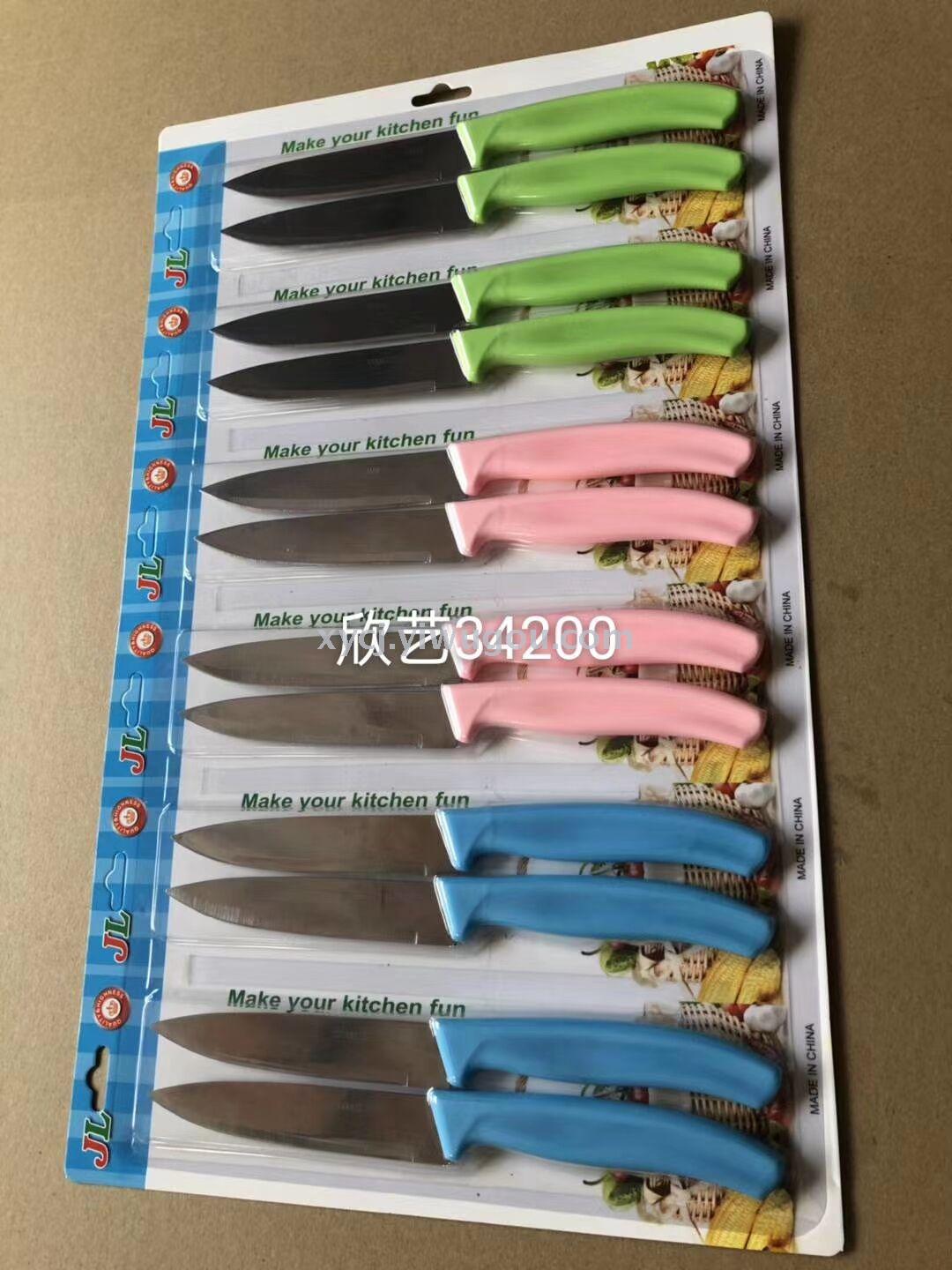 New knife, fruit knife and steak knife Item Picture