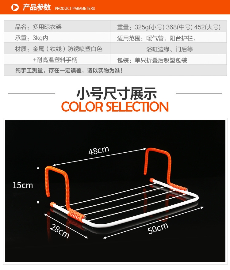 小家电白底实物图